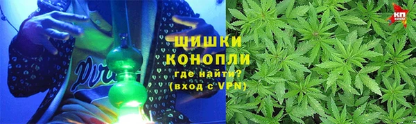 наркотики Богданович